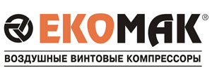 Завод EKOMAK №9 в топе ведущих мировых производителей
